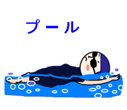 Everyday Mum sticker #1481732