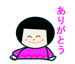 Everyday Mum sticker #1481734