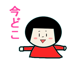 Everyday Mum sticker #1481735