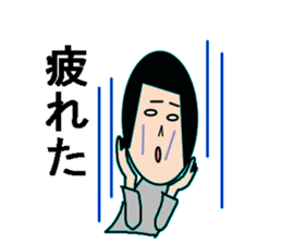 Everyday Mum sticker #1481736