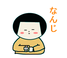 Everyday Mum sticker #1481737