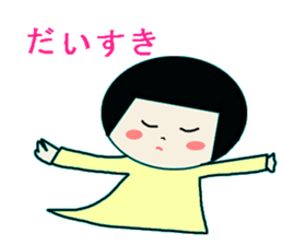 Everyday Mum sticker #1481738