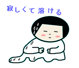 Everyday Mum sticker #1481739