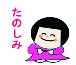 Everyday Mum sticker #1481740