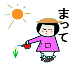 Everyday Mum sticker #1481741