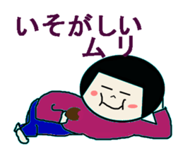 Everyday Mum sticker #1481742