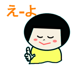 Everyday Mum sticker #1481743