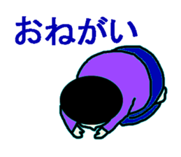 Everyday Mum sticker #1481744