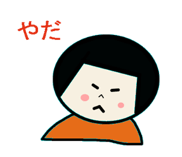 Everyday Mum sticker #1481745