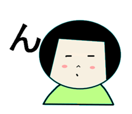 Everyday Mum sticker #1481746