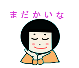 Everyday Mum sticker #1481747