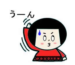 Everyday Mum sticker #1481748