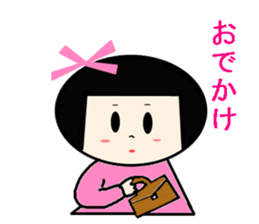 Everyday Mum sticker #1481749