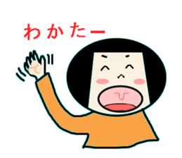 Everyday Mum sticker #1481750