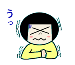 Everyday Mum sticker #1481751