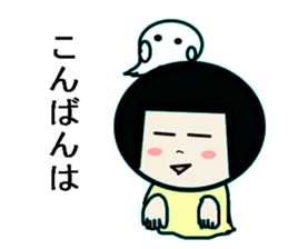 Everyday Mum sticker #1481753