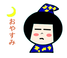 Everyday Mum sticker #1481754