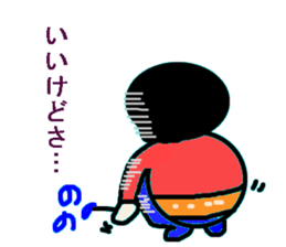 Everyday Mum sticker #1481756