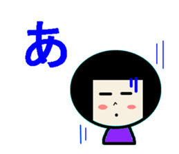 Everyday Mum sticker #1481758