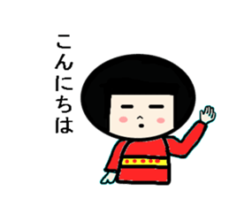 Everyday Mum sticker #1481759