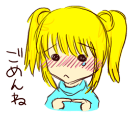 Idol!Canachan sticker #1481844