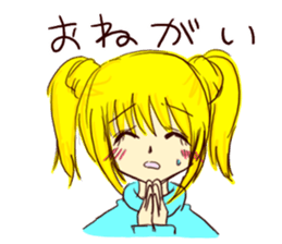 Idol!Canachan sticker #1481847