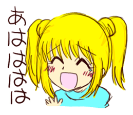 Idol!Canachan sticker #1481848