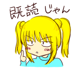 Idol!Canachan sticker #1481851