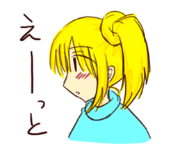 Idol!Canachan sticker #1481852