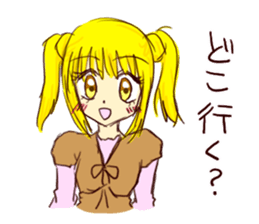 Idol!Canachan sticker #1481855