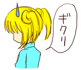 Idol!Canachan sticker #1481859