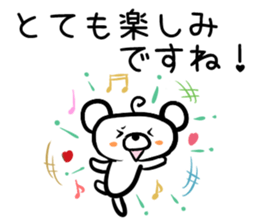 BearBearBear vol.1 sticker #1481996