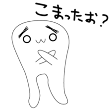 Pumo sticker #1482004