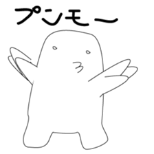 Pumo sticker #1482006