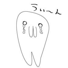 Pumo sticker #1482007