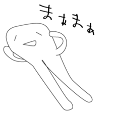 Pumo sticker #1482008