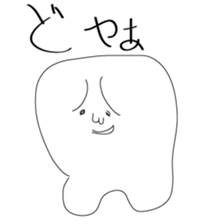 Pumo sticker #1482010