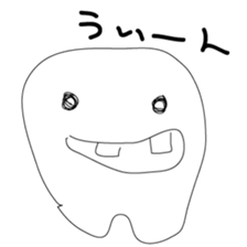 Pumo sticker #1482032