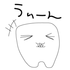 Pumo sticker #1482033