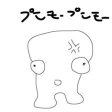 Pumo sticker #1482035