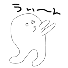 Pumo sticker #1482036