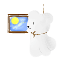 Sunny bear sticker #1482201