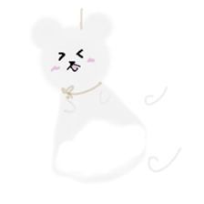 Sunny bear sticker #1482203