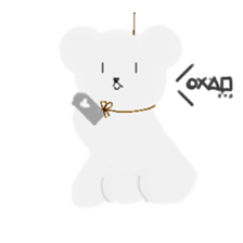 Sunny bear sticker #1482205