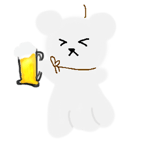 Sunny bear sticker #1482206