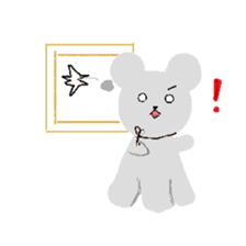 Sunny bear sticker #1482220