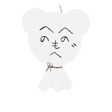 Sunny bear sticker #1482231