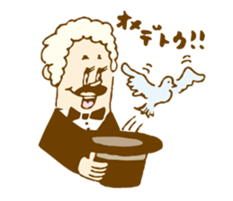 Best Dandyism sticker #1482284