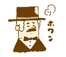 Best Dandyism sticker #1482292