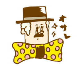 Best Dandyism sticker #1482293